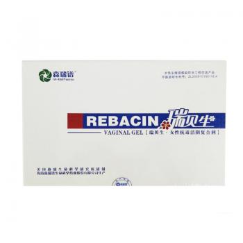 女性抗毒潔陰復(fù)合劑(瑞貝生)