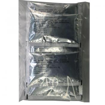 透解祛瘟顆粒(肺炎1號)