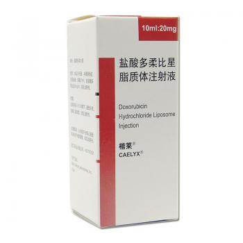 鹽酸多柔比星脂質(zhì)體注射液(楷萊)