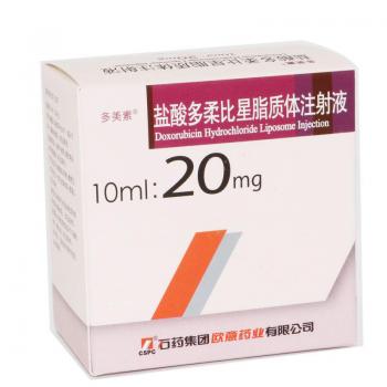 鹽酸多柔比星脂質(zhì)體注射液(多美素) 鹽酸多柔比星脂質(zhì)體注射液(多美素)