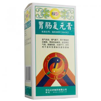 胃腸復(fù)元膏(正好)