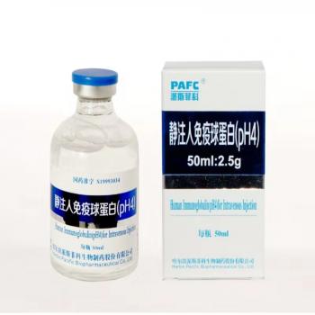 靜注人免疫球蛋白pH4(派斯菲科) 靜注人免疫球蛋白pH4(派斯菲科)
