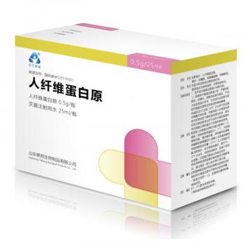 人纖維蛋白原(泰邦) 人纖維蛋白原(泰邦)