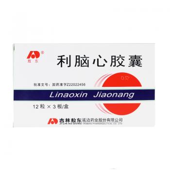 利腦心膠囊(敖東)