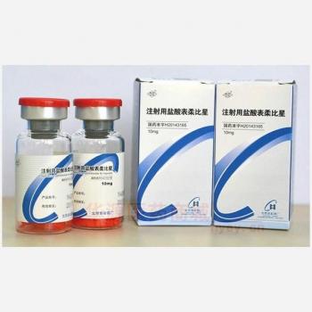 注射用鹽酸表柔比星(協(xié)和) 注射用鹽酸表柔比星(協(xié)和)