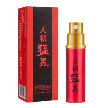 人初猛男外用延時噴劑(人初)