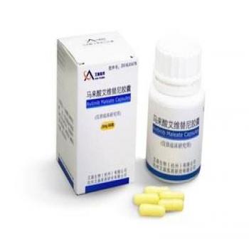 馬來酸艾維替尼膠囊(艾森醫(yī)藥)