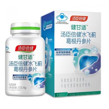 水飛薊葛根丹參片((湯臣倍健)(健甘適))