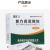 復(fù)方菝葜顆粒價(jià)格 復(fù)方菝葜顆粒價(jià)格