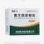復(fù)方菝葜顆粒(國華) 復(fù)方菝葜顆粒(國華)