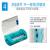享全健盒式助聽(tīng)器VHP-304( 1個(gè)) 享全健盒式助聽(tīng)器VHP-304( 1個(gè))