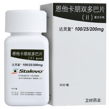 恩他卡朋雙多巴片(II)(達(dá)靈復(fù))
