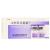 注射用法莫替丁 注射用法莫替丁
