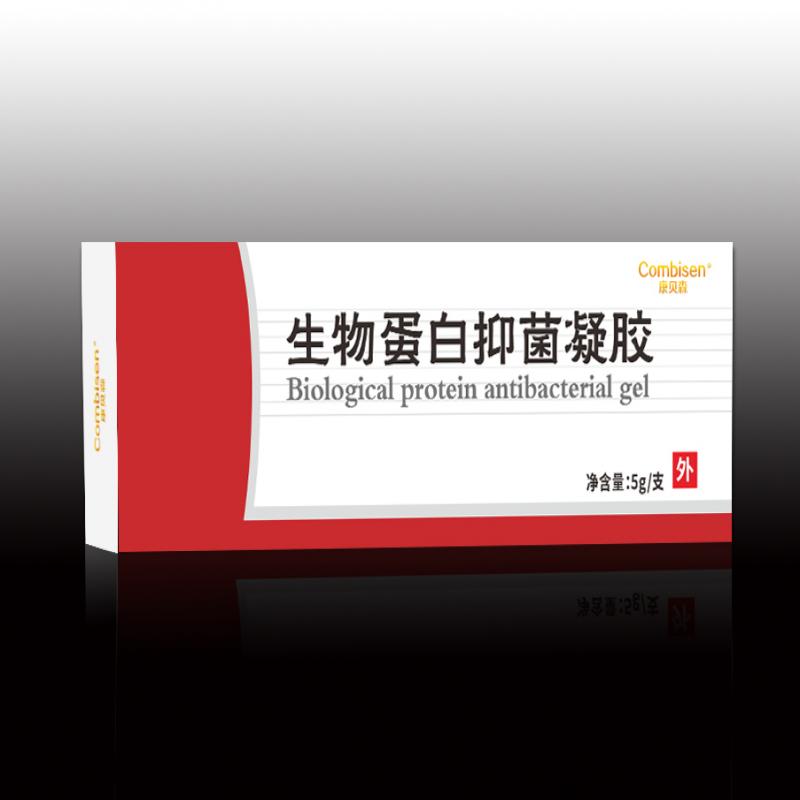 生物蛋白抑菌凝膠 生物蛋白抑菌凝膠