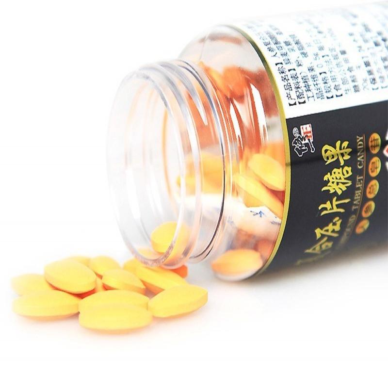 人參皂苷復(fù)合壓片糖果(60片/瓶*2瓶/盒) 人參皂苷復(fù)合壓片糖果(60片/瓶*2瓶/盒)