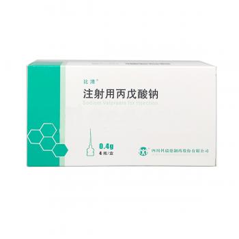 注射用丙戊酸鈉