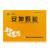安坤顆粒價格 安坤顆粒價格
