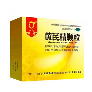 黃芪精顆粒(丹龍) 黃芪精顆粒(丹龍)
