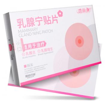 乳腺寧貼片(她麗康)