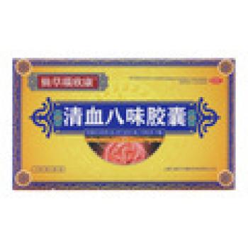 清血八味膠囊(仙草瑙欣康) 清血八味膠囊(仙草瑙欣康)