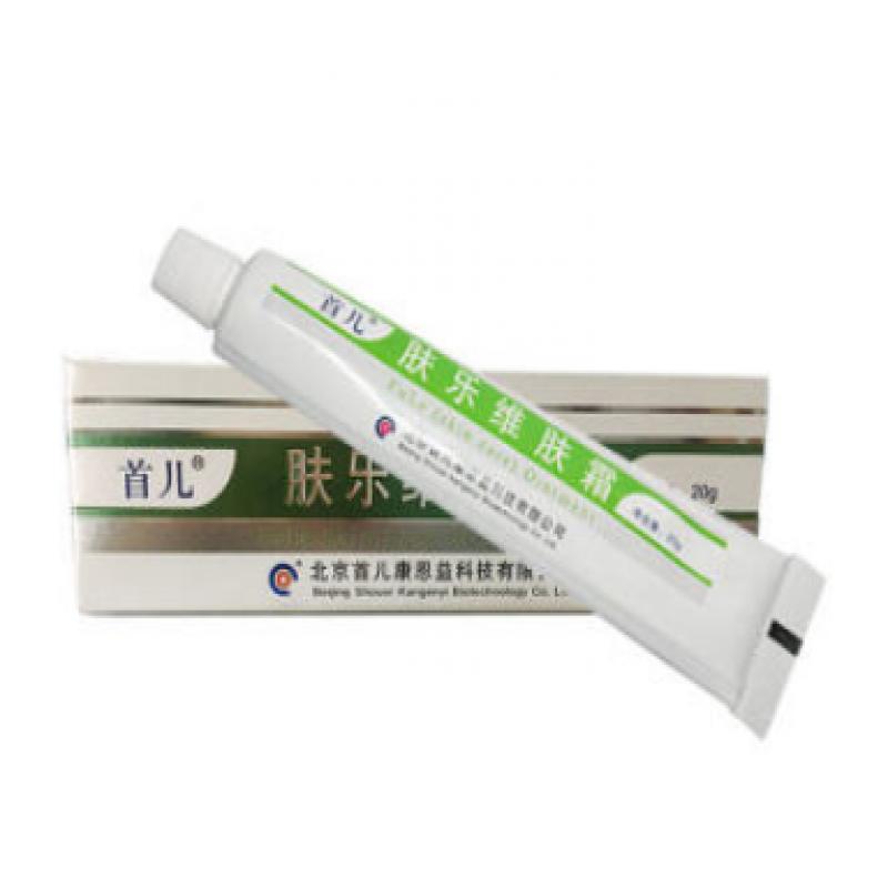 膚樂維膚霜 膚樂維膚霜