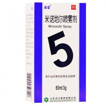 米諾地爾噴霧劑(森蔓)