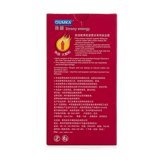 oumka花漾男女價格