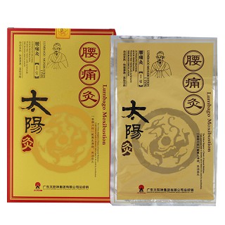 太陽神腰痛灸太陽灸椎間盤突出 骨質(zhì)增生 3貼/盒 tys(國灸科技)