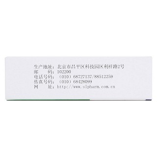 氯雷他定分散片(10mg*6s) 氯雷他定分散片(10mg*6s)
