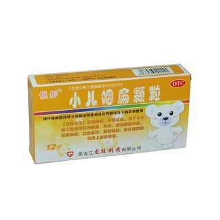 小兒咽扁顆粒(悅彤)
