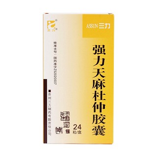 強力天麻杜仲膠囊價格 強力天麻杜仲膠囊價格