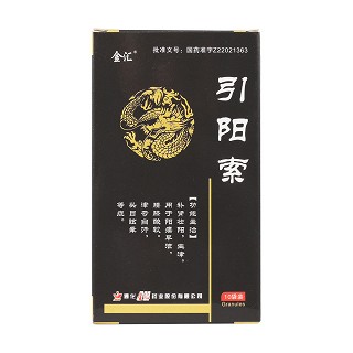 引陽索價格 引陽索價格