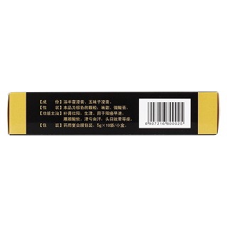 引陽索(5g*10袋(顆粒)) 引陽索(5g*10袋(顆粒))