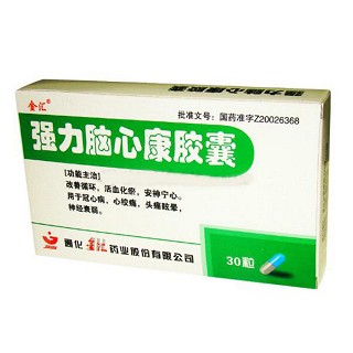 強(qiáng)力腦心康膠囊(金匯) 強(qiáng)力腦心康膠囊(金匯)