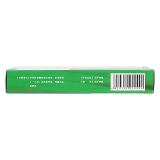 肝復(fù)康丸(6g*6袋/盒) 肝復(fù)康丸(6g*6袋/盒)