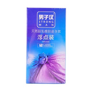 男子漢安全套(浮點(diǎn)裝)