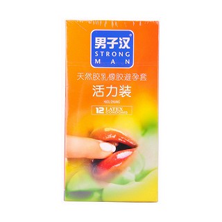 男子漢安全套(活力裝)