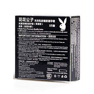 花花公子價(jià)格