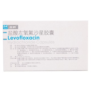鹽酸左氧氟沙星膠囊價(jià)格 鹽酸左氧氟沙星膠囊價(jià)格