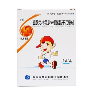 鹽酸克林霉素棕櫚酸酯干混懸劑價格 鹽酸克林霉素棕櫚酸酯干混懸劑價格