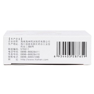 鹽酸克林霉素棕櫚酸酯干混懸劑功效作用廠家 鹽酸克林霉素棕櫚酸酯干混懸劑功效作用廠家