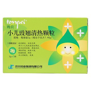 小兒豉翹清熱顆粒價格 小兒豉翹清熱顆粒價格