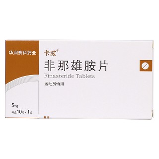 非那雄胺片價(jià)格 非那雄胺片價(jià)格