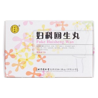 婦科回生丸價格 婦科回生丸價格