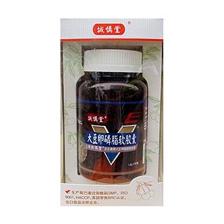 誠(chéng)慎堂大豆提取物軟膠囊(誠(chéng)慎堂)