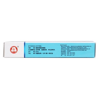 咽炎清片(貴州百靈)