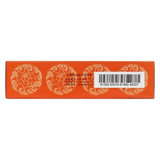 云南白藥痔瘡膏(白藥) 云南白藥痔瘡膏(白藥)