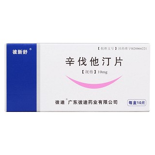 辛伐他汀片價(jià)格 辛伐他汀片價(jià)格