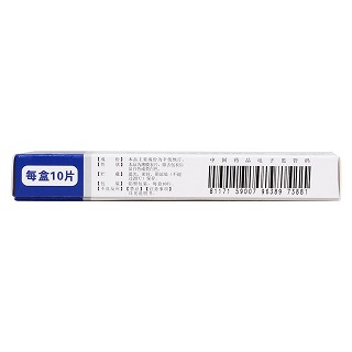 辛伐他汀片(10mg*10s) 辛伐他汀片(10mg*10s)