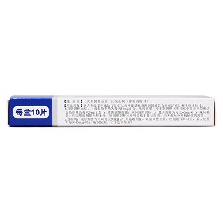 辛伐他汀片功效作用廠家 辛伐他汀片功效作用廠家